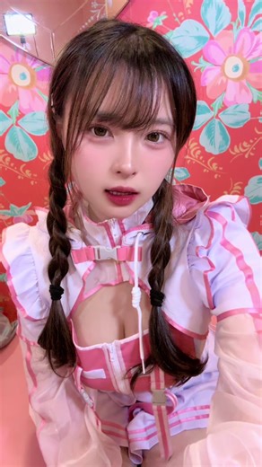 Charming Maid Outfit Inspiration for Your Next Look