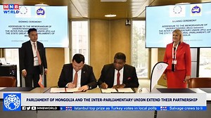 Parliament of Mongolia and the Inter-Parliamentary Union extend their partnership. | MNB World