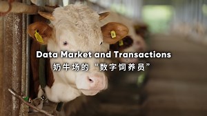 4.4M views · 2.1K reactions | In Guizhou, farmers are attaching smart tags to their cattle. By doing so, they are enabling the data-driven management of their herds and also allowing banks to better assess their loan risk. This data integration is a win-win solution that, by serving to optimize agricultural operations while boosting financial confidence, is helping to improve the funding and growth of agricultural businesses nationwide. #ChineseModernization | CGTN Documentary | Facebook