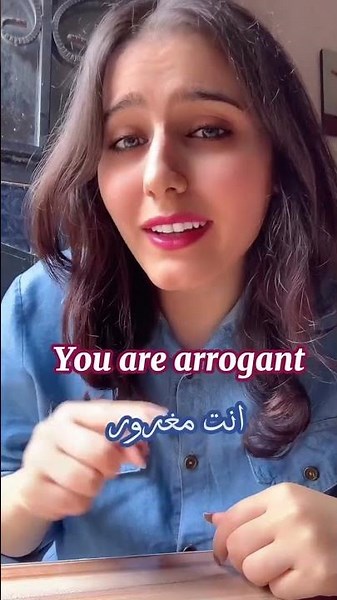 تعلم اللغة الإنجليزية للمبتدئين #تعلم_اللغة_الانجليزية #تعلم_الانجليزية