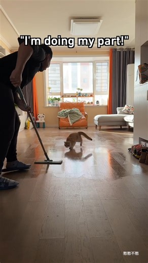 Making cleaning fun | 9GAG TV