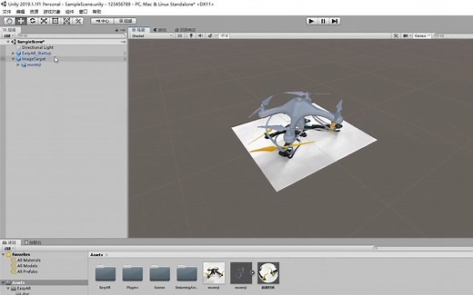 【Unity3d】【AR】【小白教程】在unity2019中使用Easy AR快速创建AR安卓app