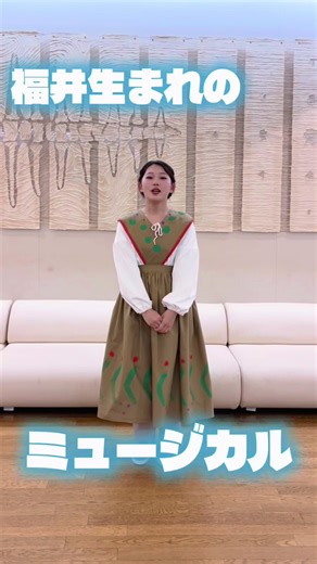 雪の女王ミュージカルの魅力とトピックス