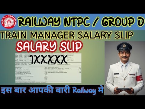 Train Manager Salary Slip 2025 🔥 | 🚆 Railway NTPC / Group D | Railway Salary Details & In-Hand Pay 💰