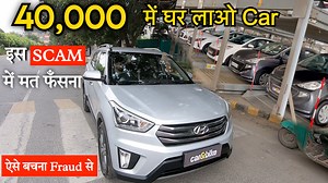 Technical Gyan on Reels