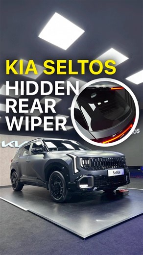 2025 Seltos: Hidden Rear Wiper At first glance, the rear of the new Kia Seltos might make you think it skips the rear wiper altogether. But look closer, Kia has cleverly concealed it within the spoiler for a sleeker, cleaner design. Do you like this clever trick of the Seltos? #TheKiaSeltos #Seltos #TheAlINewKiaSeltos [Kia Seltos, Kia India, Seltos, All new Kia Seltos, Seltos rear wiper, 2025 Kia Seltos, Kia Seltos launch, Seltos launch, Kia SUV, Auto Today] | AUTO TODAY