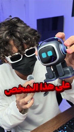 عائلة روبوتات 😂