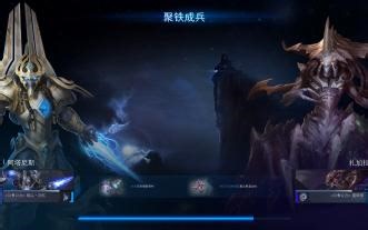 【半辈的分分钟教学】阿塔尼斯V3部分地图开矿流程