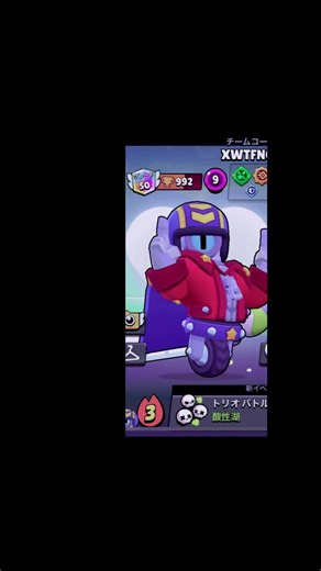 最強すぎてしぬ