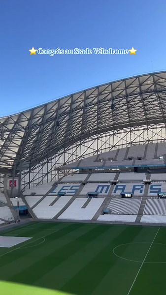 Congrès au cœur du Stade Vélodrome à Marseille