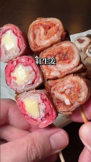 居酒屋 鳥秀 すすきの店