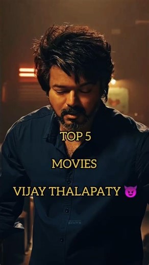 Top 5 MOVIE Vijay Thalapathy #ytshorts #entertainment #viralshorts