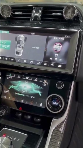 Air Conditioning Climate Control Panel Upgrade LCD 7 inch screen AC panel upgrade for Jaguar XJL