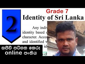 Geography lesson 2 Grade 7