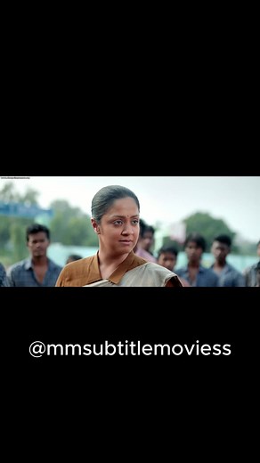 MM Subtitle Movies သည် TikTok ပေါ်တွင် ရှိသည်