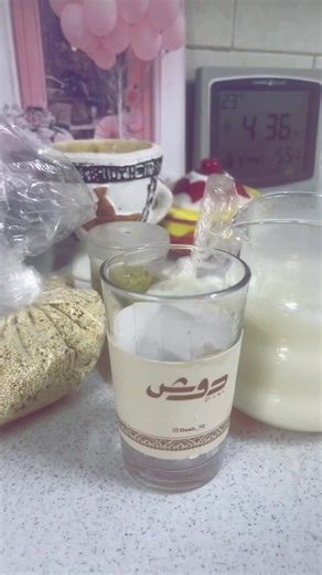 فيديوهات أنشأها ❣️ (@adjective.2026) باستخدام الصوت الأصلي - يوسف☕️📸 | #بدون_موسيقى