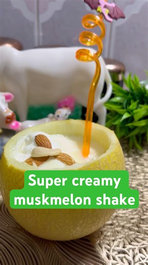Creamy Muskmelon Shake with Ice Cream | Summer Special.#shorts #viral #recipe #food #muskmelonshake