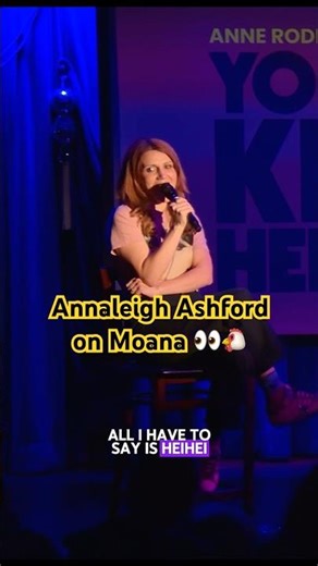 Annaleigh Ashford on the Moana live-action film… 👀 “I cannot confirm nor deny” #moana