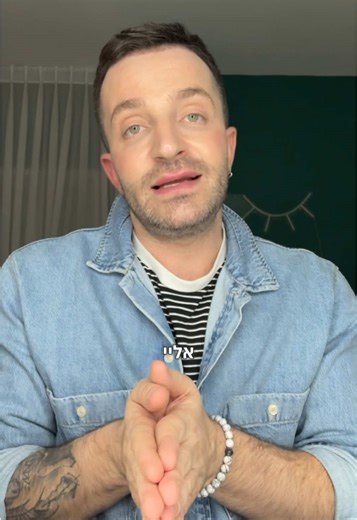 🔹 לאון שניידרובסקי מצטרף למטה הלאומי 105 כדי להעלות מודעות לתופעה מסוכנת ומדאיגה - סחיטה מינית של קטינים ברשת! 🔹 לאון: ״מישהו יוצר קשר ברשת וזה כולל כמובן התכתבות מינית. הוא בונה אמון עם הנער או הנערה ומבקש שישלחו לו תמונות או סרטונים בעלי תוכן מיני ואז הוא בעצם סוחט אותם, מאיים להפיץ את התמונות ודורש מהם טובות הנאה בתמורה לכך שהוא לא יפיץ את החומרים״ ☎️ נפגעתם מסחיטה ברשת? פנו למוקד 105 שזמין עבורכם 24/7 #סחיטהמינית #סקסטורשן #פגיעהברשת