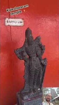Kaleshwar Temple Darshan 🙏 | Kaleshwar Mahadev Mandir | Telangana Famous Temple #trending