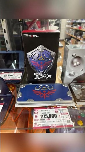 【ニンテンドー3DSLL】見るだけで十分です。こんなモデルもあったんですね。#ゲーム #retrogaming #game #gameplay #nintendo #ハードオフ