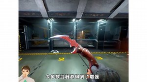 1分钟教你在正式服选对T0武器！93R史诗级加强！