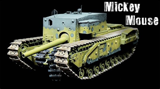 AFV Club 1/35 丘吉尔坦克歼击车模型制作