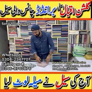 3.7K views · 79 reactions | Hurry up!! Free Gift | BRANDED DRESSES Clearance FLAT 65%off SALE | KDA Market Gulshan karachi Shop # 1, Plot # A-208, Block # 03 KDA Market, Ghulshan-e-Iqbal Karachi. Contact: 0341-2209272 Kabir khan | Sofia food & vlogs | Facebook