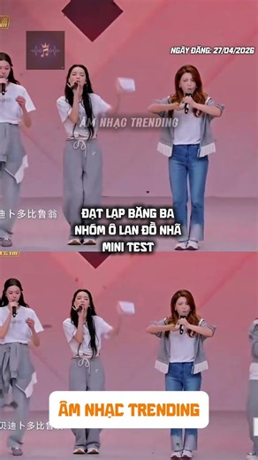 Ai xem hôm tiểu khảo rồi chắc sẽ sốc khi nghe tiết mục chính thức của nhóm Ô Lan Đồ Nhã. #shorts