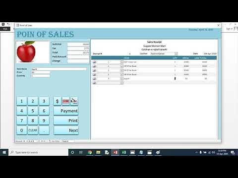 Point of Sales in MS Access