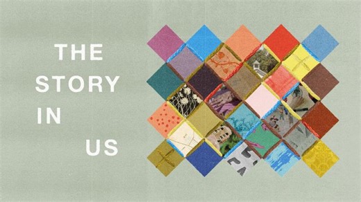The Story in Us: New Doc Series Premieres January 8 | Ciara Ingram | 17 comments