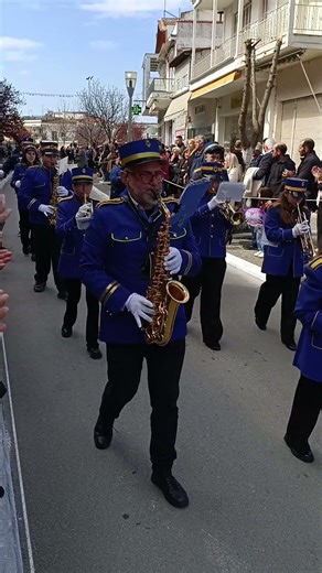 χρόνια πολλά Ελλάδα χρόνια πολλά στους εορτάζοντες με υγεία και αγάπη