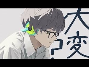 meiyo: Question Episode 1