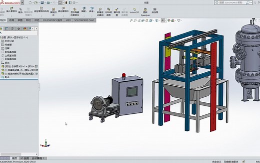 SolidWorks（1-轻量化-还原显示）