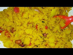 Jhal suji recipe/How to make jhal suji#Bengali vlog#Bengali style jhal suji