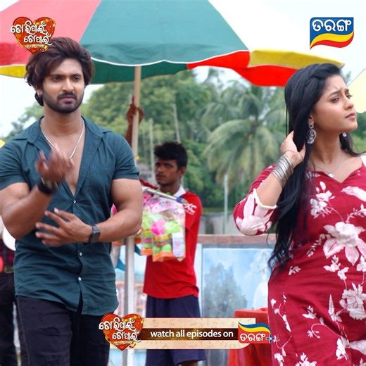 Tori Pain To Pain | TpTp | Shakti |Sai | TarangTv | Tarang Plus