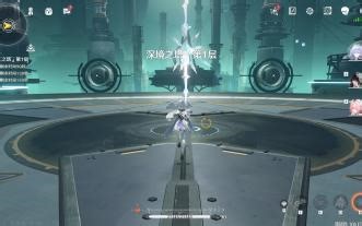 一种基于改进的0链莫宁千咲爱弥斯配队的聚爆打法