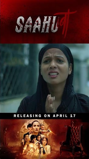 Don't Miss This Trailer! 🔥 #nepaliwebseries #saahuba