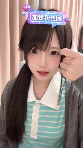 2025.05.13虎纹章鱼