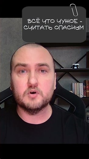 How to safely open suspicious files