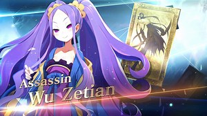 13K views · 817 reactions | ★4 (SR) Assassin of the Nightless City (Wu Zetian) is also featured for the duration of the Interlude Campaign Part Nine Pickup Summon (Daily)! "Intelligent and ladylike, with the perfect body! Kehaha! Truly, I have no flaws!" For more information, visit https://fate-go.us/news/?category=NEWS&article=%2Fiframe%2F2021%2F0525_interlude9_pu%2F | Fate/Grand Order USA | Facebook