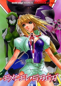 Heppoko Jikken Animation Excel Saga | Serial | 1999