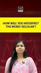 Secularism Explained | Indian Constitution | Drishti Judiciary