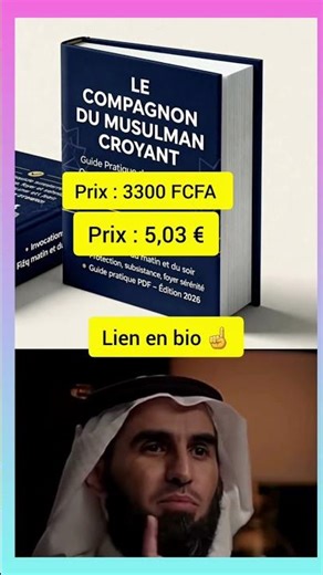 Ne manquez pas ces 80 invocations qui rapprochent réellement d’Allah Téléchargez #invocation #allah