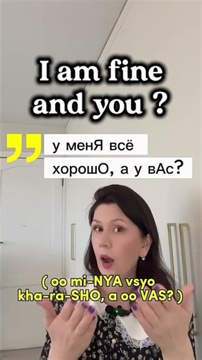 Russian language! 6 basic Russian phrases!