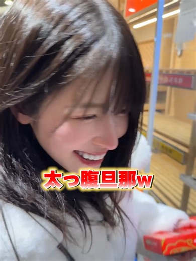 新幹線で楽しむ駅弁の魅力