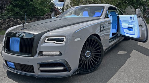 What makes the Mansory Wraith special?