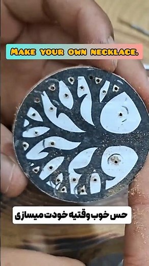 How to Make a Wooden Tree of Life Necklace | Wood Carving Tutorial