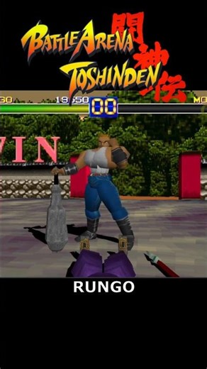 Rungo’s Beast Power Unleashed! 🐾 Battle Arena Toshinden 1 PS1 Gameplay #Shorts