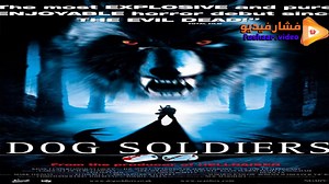 مشاهدة فيلم Dog Soldiers 2002 فشار فيديو